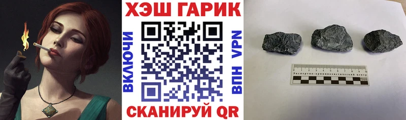 Названия наркотиков Москва АМФ Мефедрон Гашиш Бошки Шишки