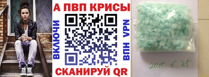 omg сайт дарнет шоп Москва shop Telegram Alpha PVP СК