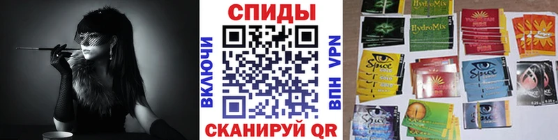 дарк нет формула  блэк спрут ТОР  Москва  Бутират BDO 33% 