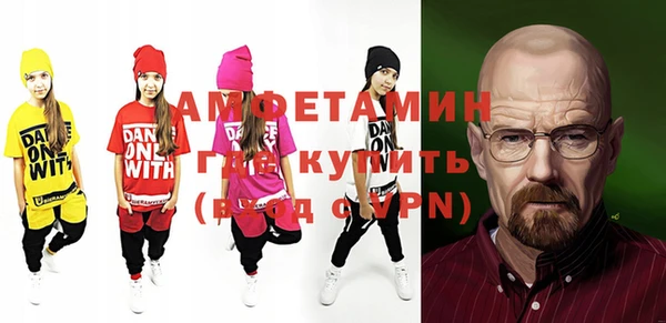 гашиш Вязники