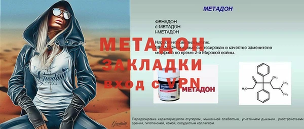кокаин колумбия Вязьма
