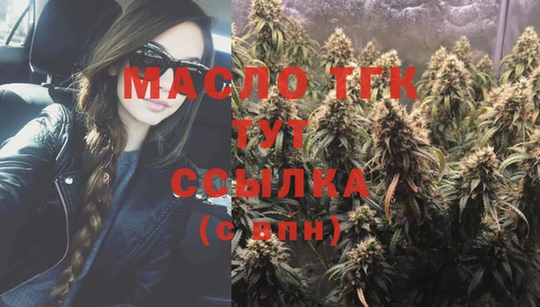 хмурый Саяногорск