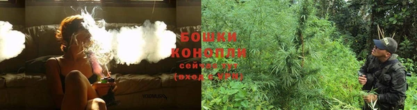 прущий лед Сатка