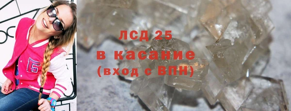 гашиш Вязники
