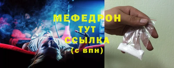 кокаин колумбия Вязьма