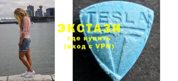 кокаин колумбия Вязьма