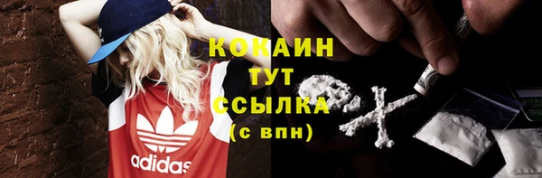 гашиш Вязники