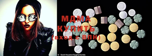 гашиш Вязники