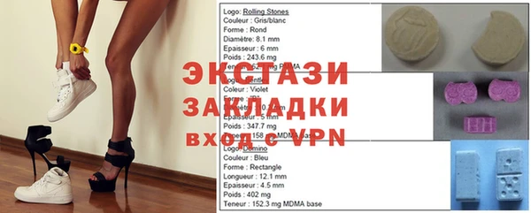 кокаин колумбия Вязьма