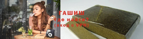 гашиш Вязники