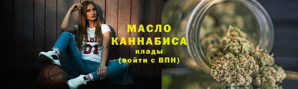 гашиш Вязники