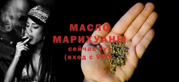 кокаин колумбия Вязьма