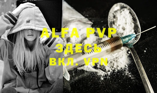 кокаин колумбия Вязьма