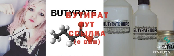 кокаин колумбия Вязьма
