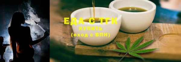 гашиш Вязники