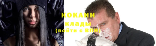 гашиш Вязники