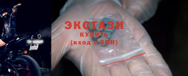 кокаин колумбия Вязьма