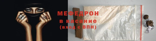 гашиш Вязники