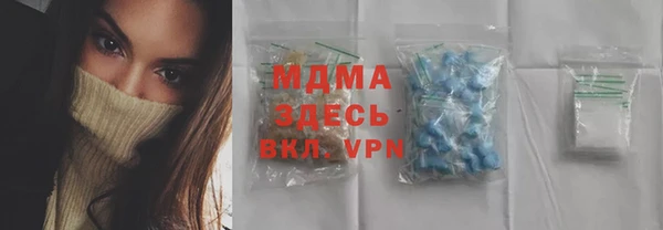 гашиш Вязники