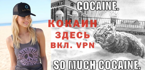 гашиш Вязники
