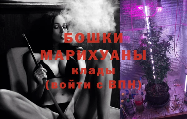 гашиш Вязники