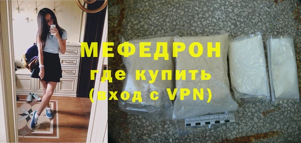 кокаин колумбия Вязьма