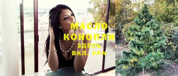 кокаин колумбия Вязьма