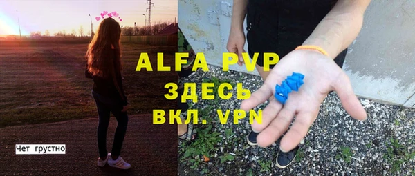 кокаин колумбия Вязьма