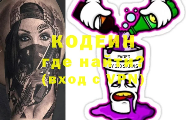 гашиш Вязники
