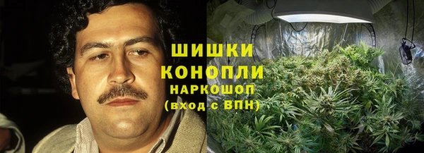 кокаин колумбия Вязьма