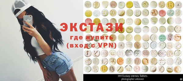гашиш Вязники