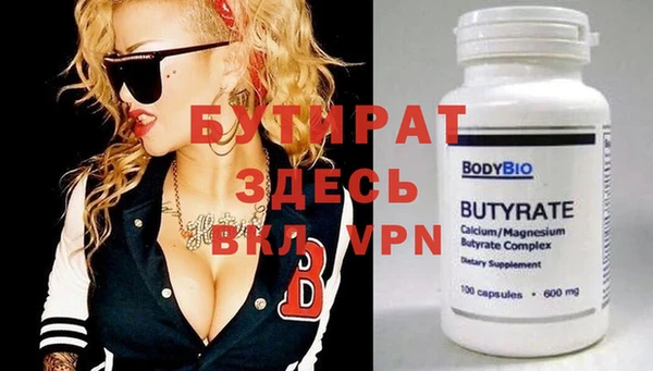 кокаин колумбия Вязьма