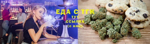 кокаин колумбия Вязьма