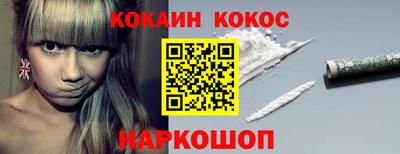 мдма Жуковский