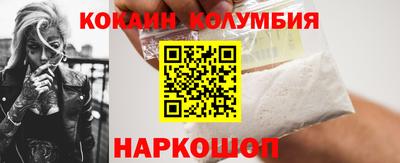 мдма Жуковский