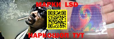 мефедрон VHQ Заволжье