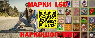 мдма Жуковский