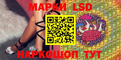 герыч Заводоуковск