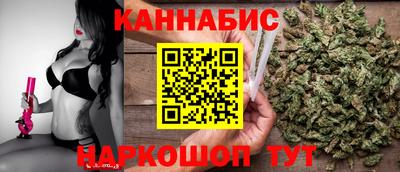 мефедрон VHQ Заволжье