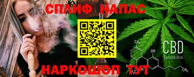 мдма Жуковский