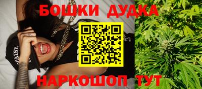 герыч Заводоуковск