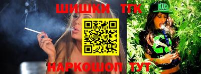 герыч Заводоуковск