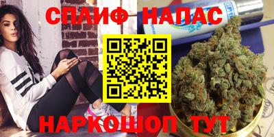 герыч Заводоуковск