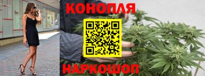 герыч Заводоуковск