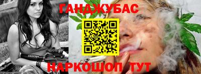 герыч Заводоуковск