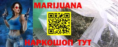 герыч Заводоуковск