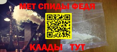 герыч Заводоуковск