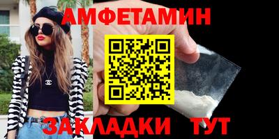 герыч Заводоуковск