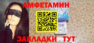 герыч Заводоуковск