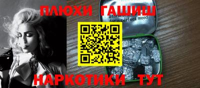 мдма Жуковский